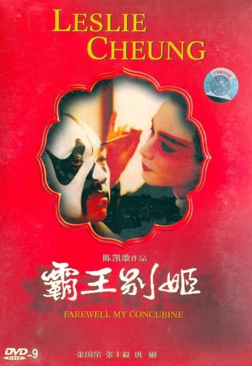 办假的阿肯色理工大学成绩单